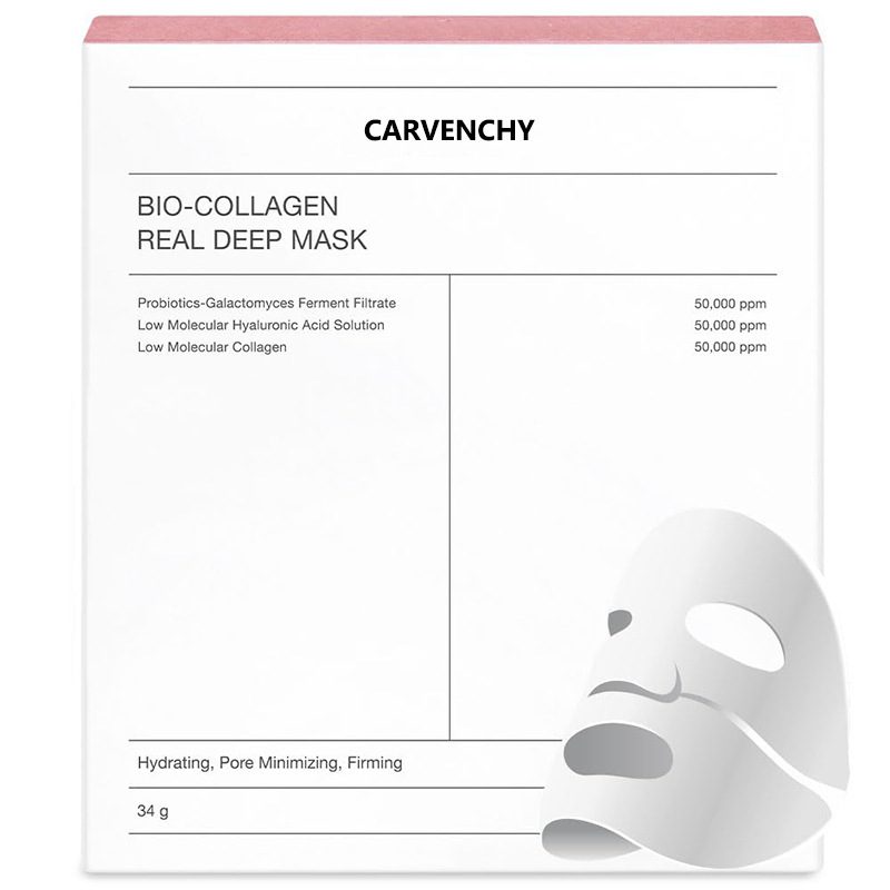 Deep Collagen Overnight Mask The Real Collagen Facial Sheet Masks With Low Molecular Weight Collagen For Elasticity Firming - Image 9