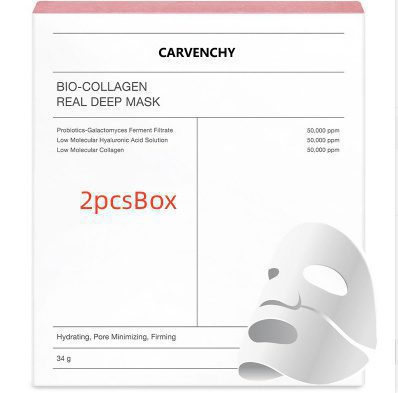 Deep Collagen Overnight Mask The Real Collagen Facial Sheet Masks With Low Molecular Weight Collagen For Elasticity Firming - Image 10